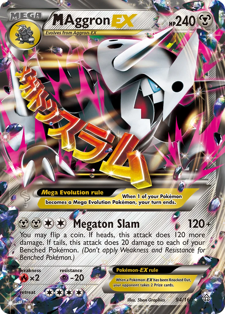 M Aggron-EX Pokemon card