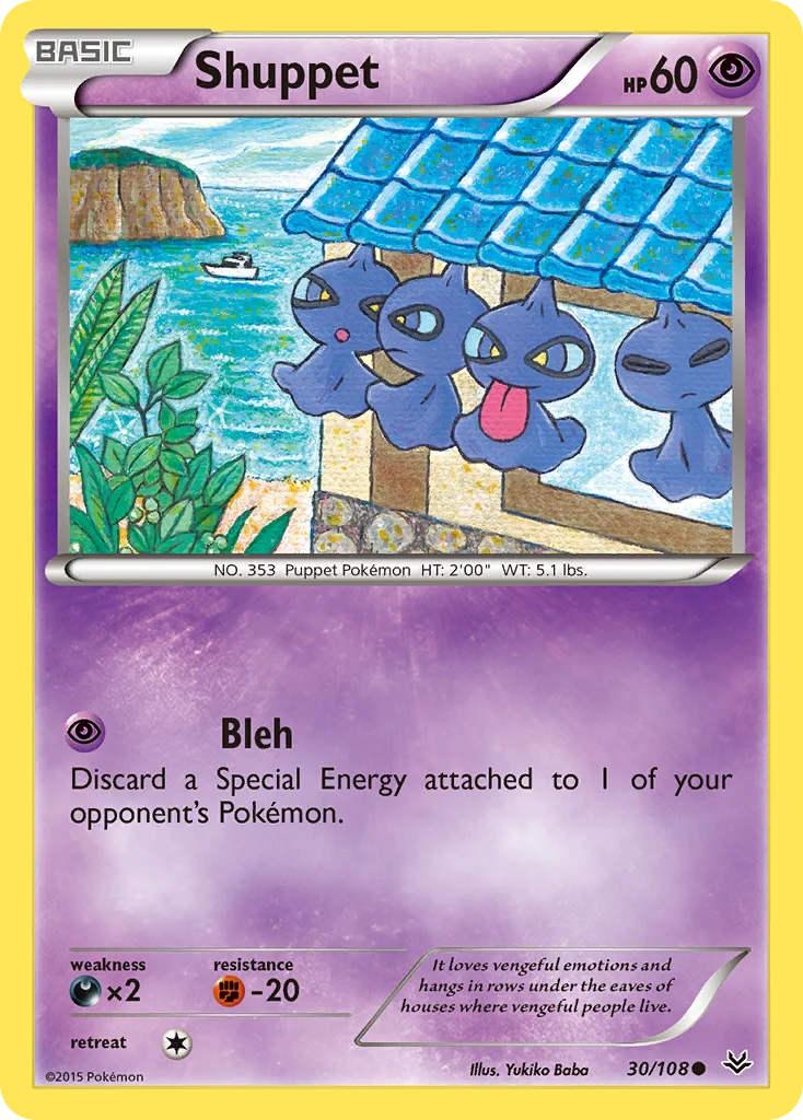 Shuppet Pokemon card