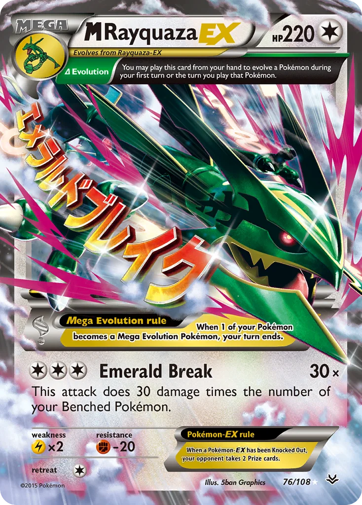 M Rayquaza-EX Pokemon card