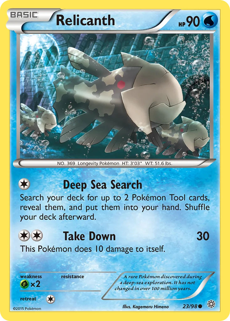 Relicanth Pokemon card