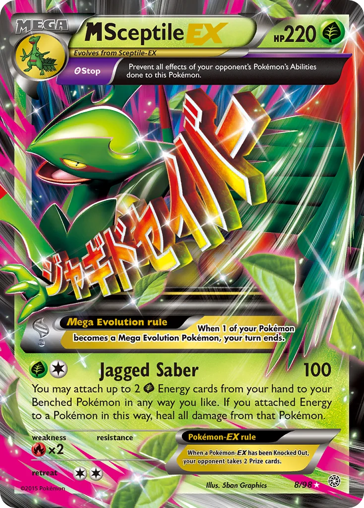 M Sceptile-EX Pokemon card