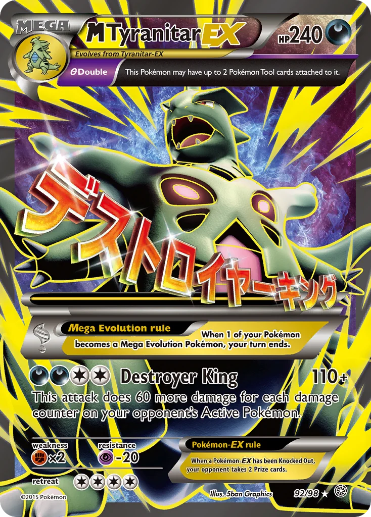 M Tyranitar-EX Pokemon card