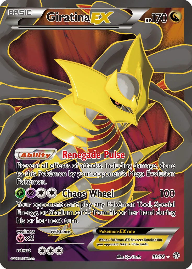 Giratina-EX Pokemon card
