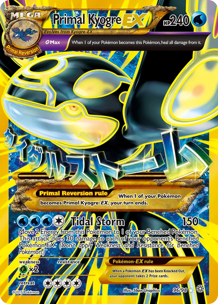 Primal Kyogre-EX Pokemon card