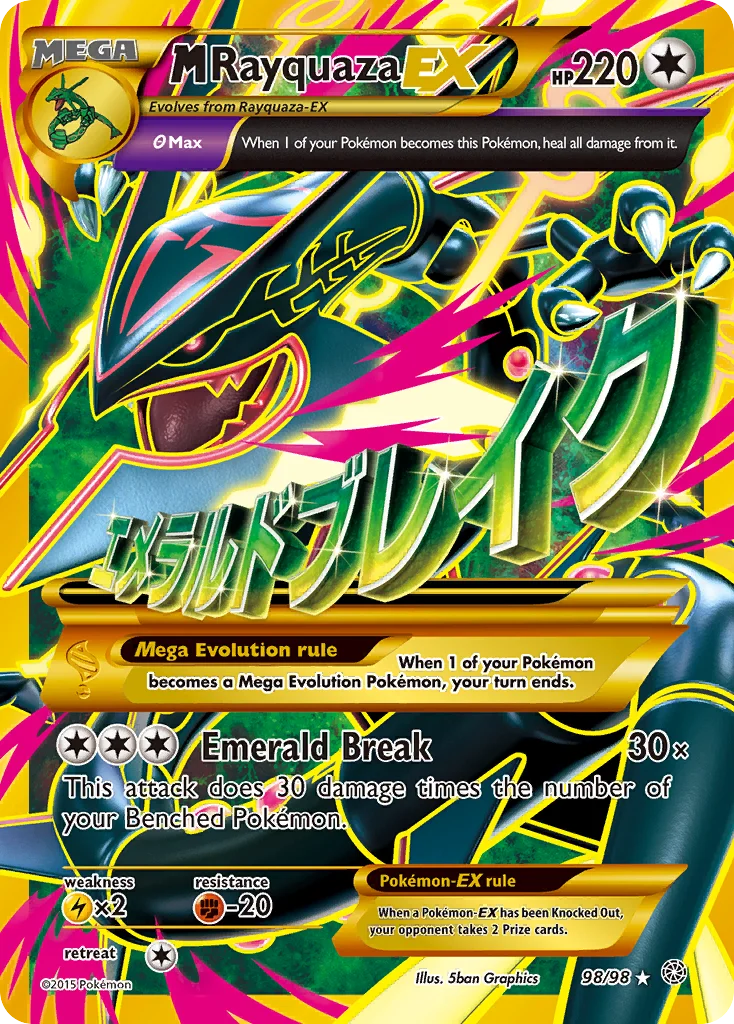 M Rayquaza-EX Pokemon card