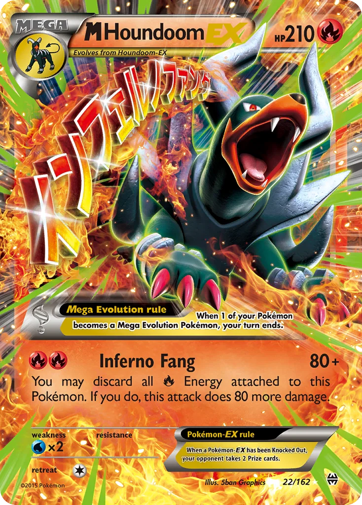 M Houndoom-EX Pokemon card