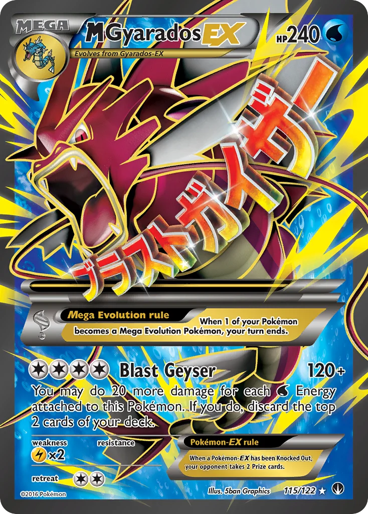 M Gyarados-EX Pokemon card