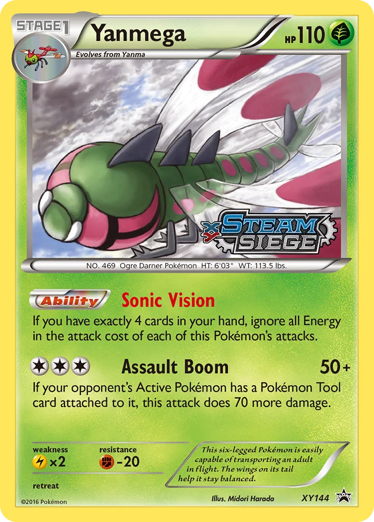 Yanmega Pokemon card