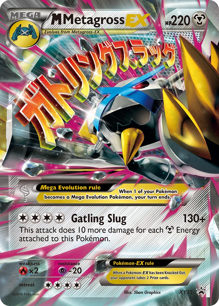 M Metagross-EX Pokemon card