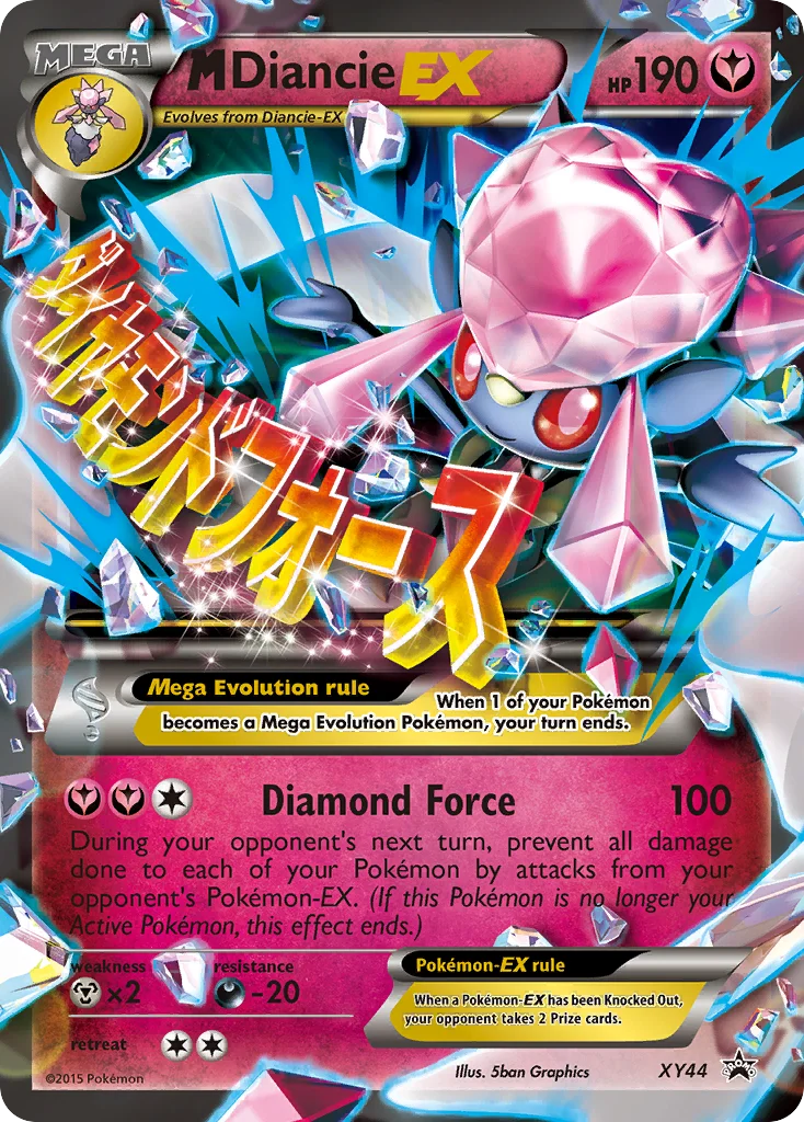M Diancie-EX Pokemon card