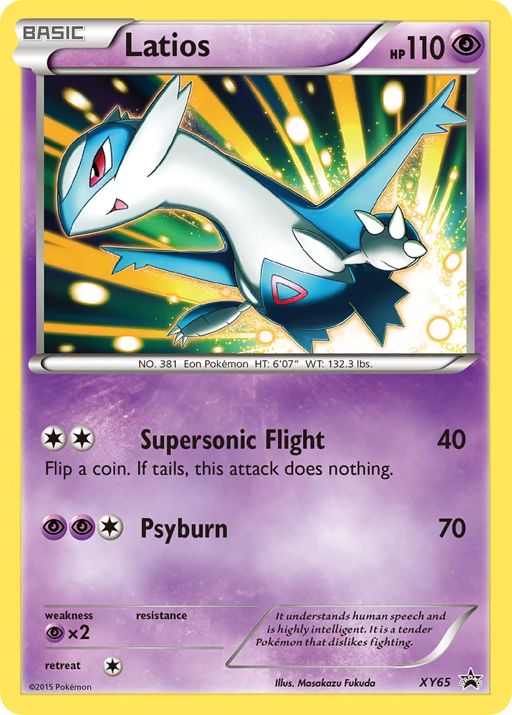 Latios Pokemon card