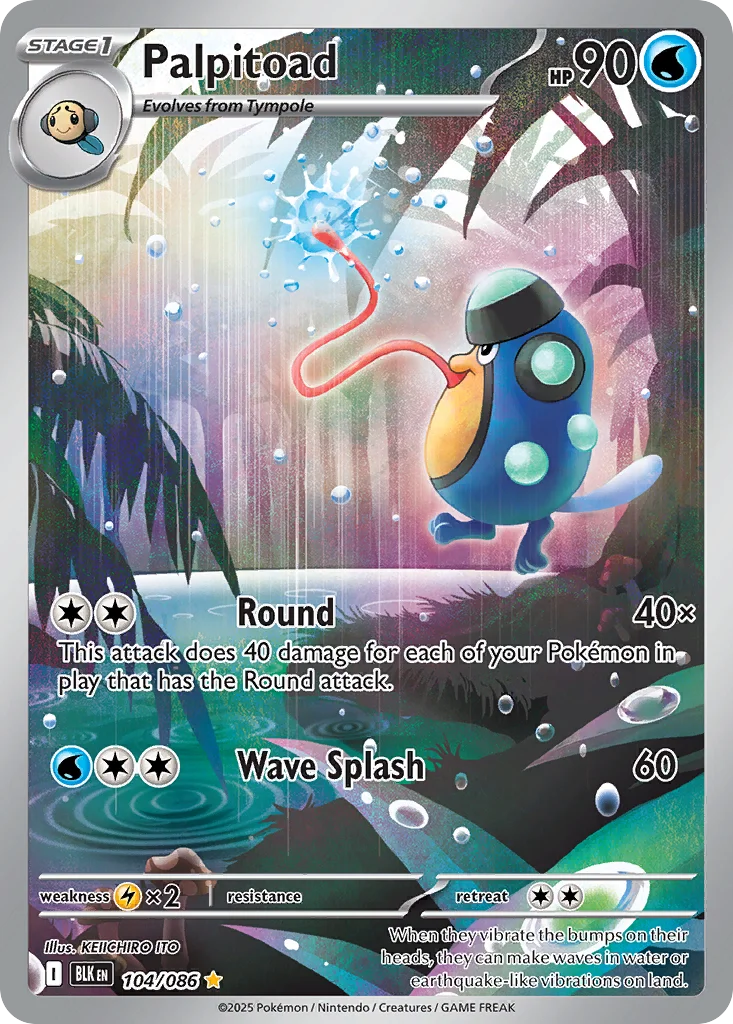 Palpitoad Pokemon card