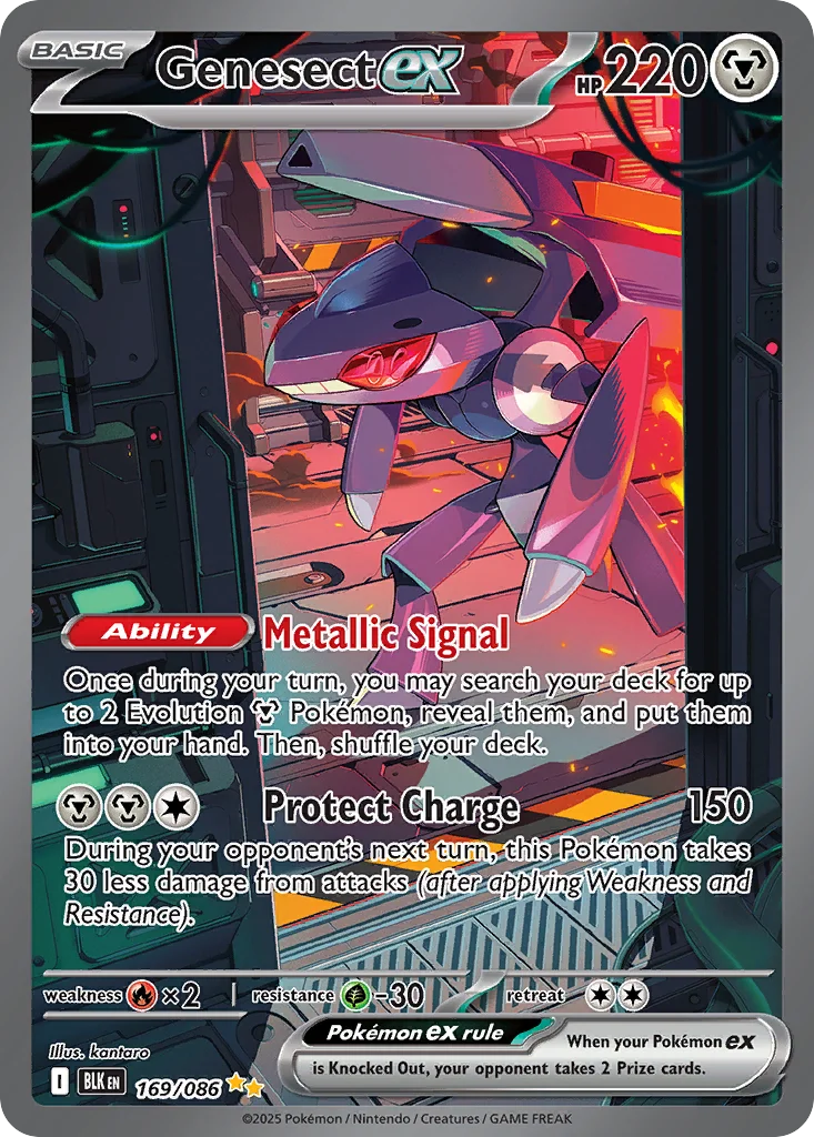 Genesect ex Pokemon card