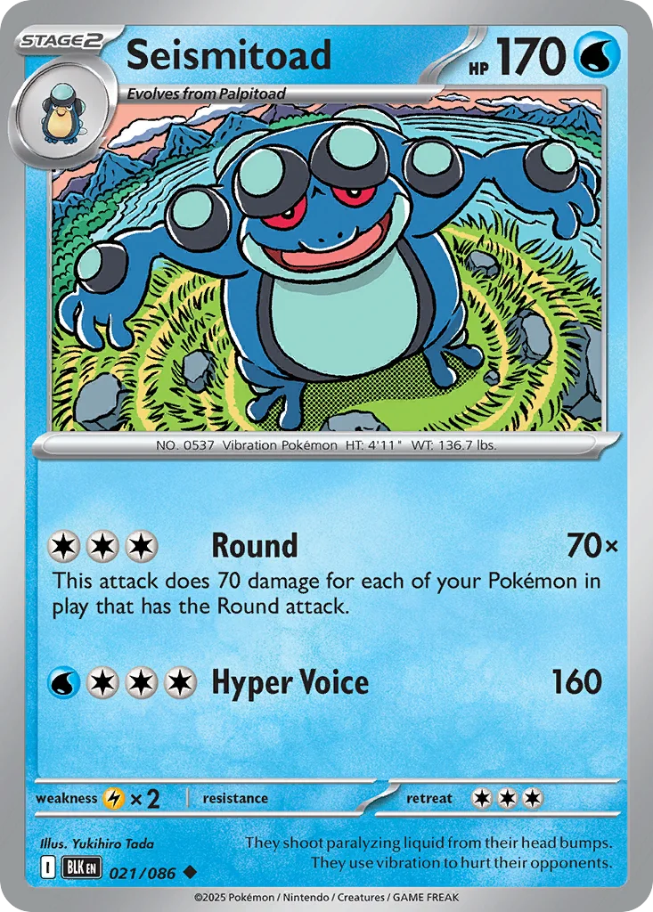 Seismitoad Pokemon card