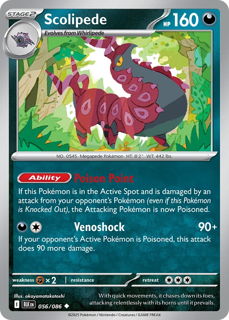 Scolipede Pokemon card