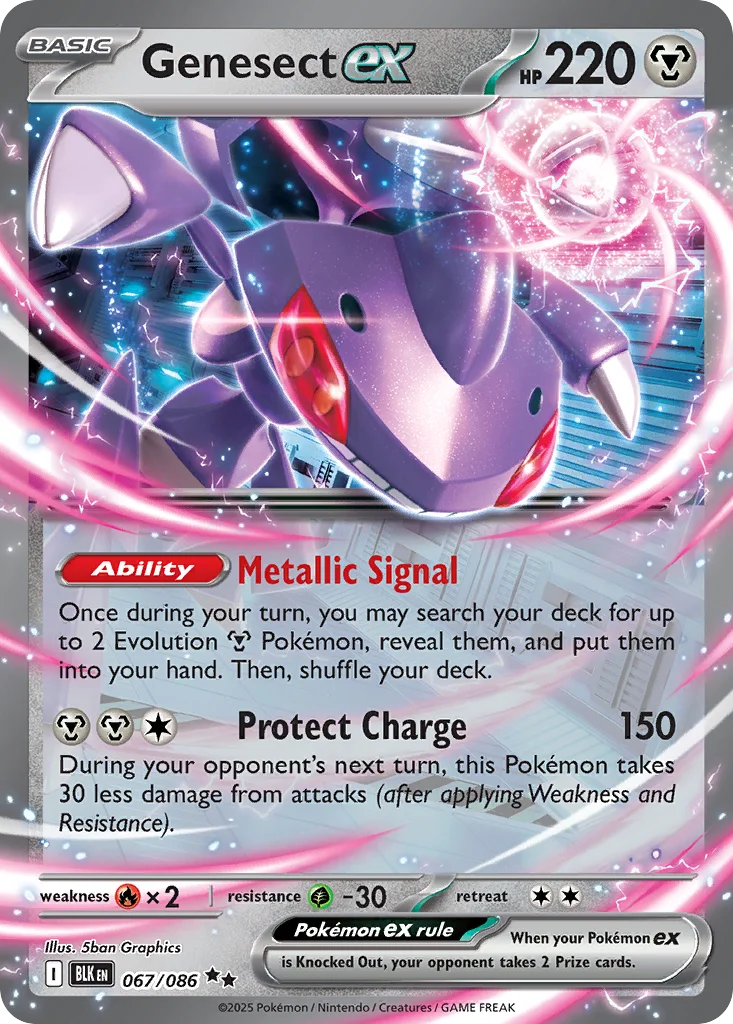 Genesect ex Pokemon card
