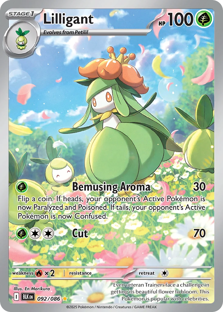 Lilligant Pokemon card