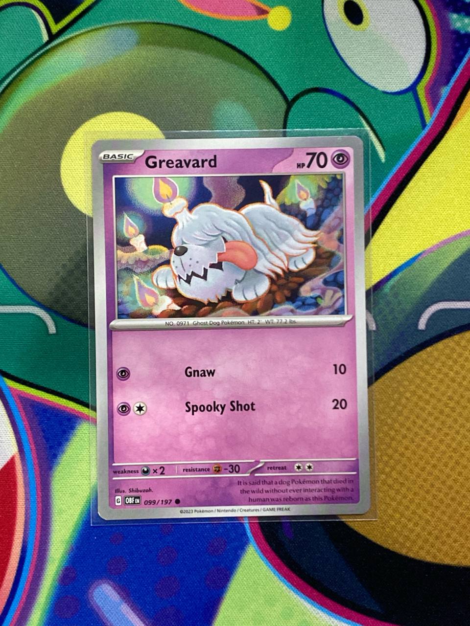 Greavard