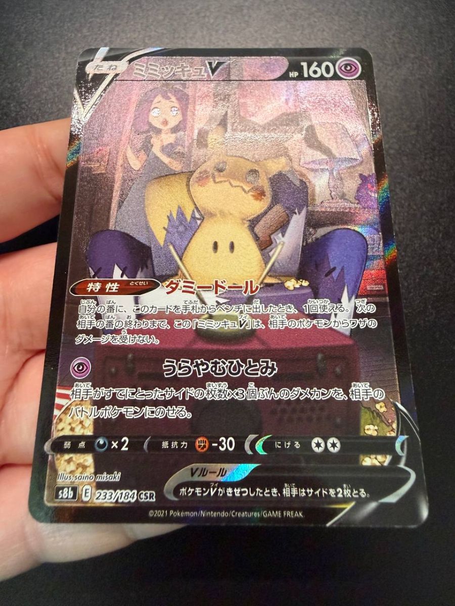 Additional Image