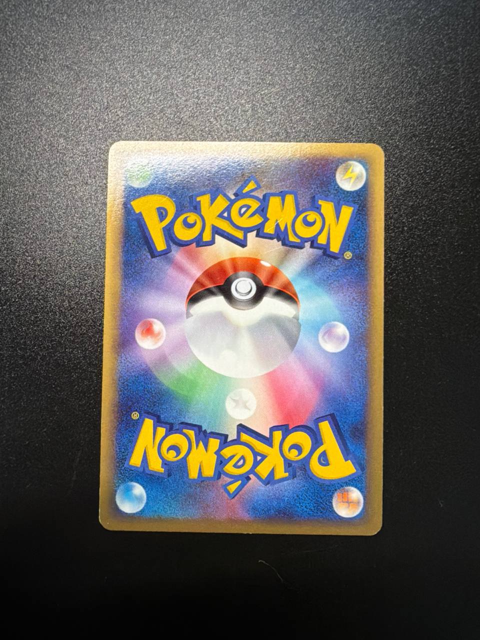 Additional product photo