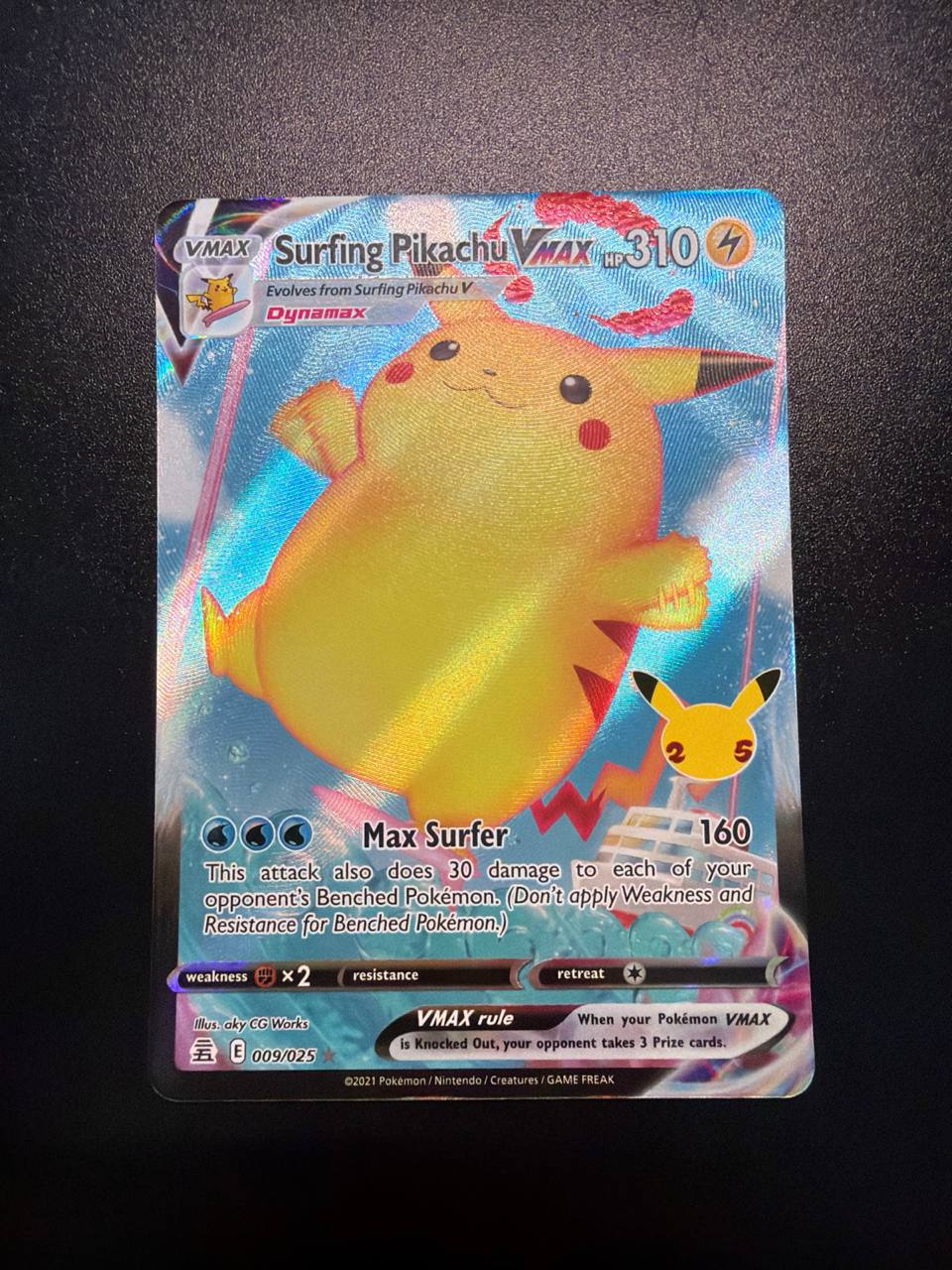 Surfing Pikachu VMAX