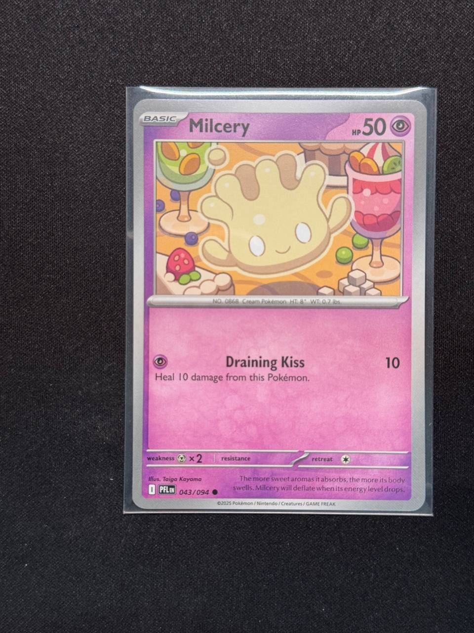 Primary Image